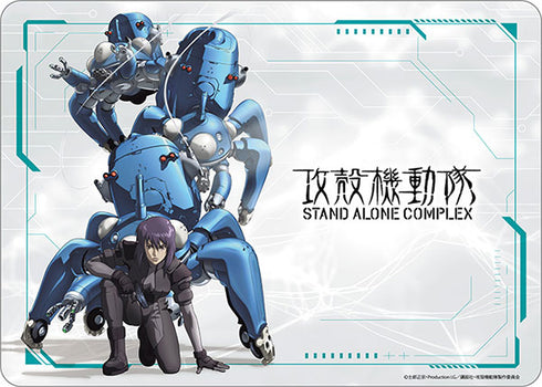 『攻殻機動隊』キャラクター万能ラバーマット 攻殻機動隊「草薙素子&タチコマ」
